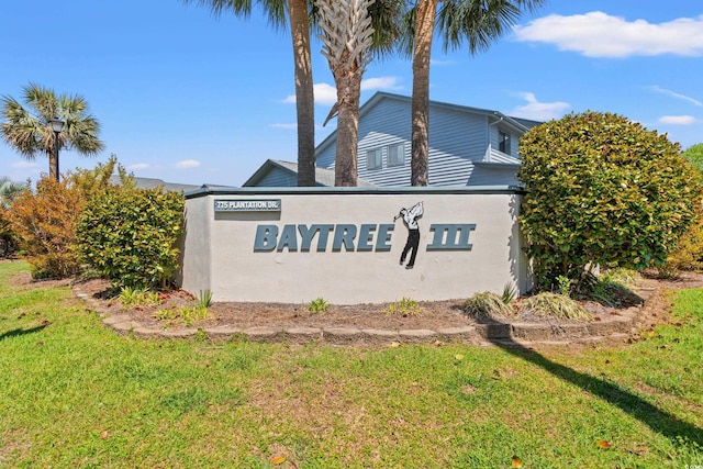 775 Plantation Dr Unit 87, Little River, SC 29566 - community / neighborhood sign featuring a lawn