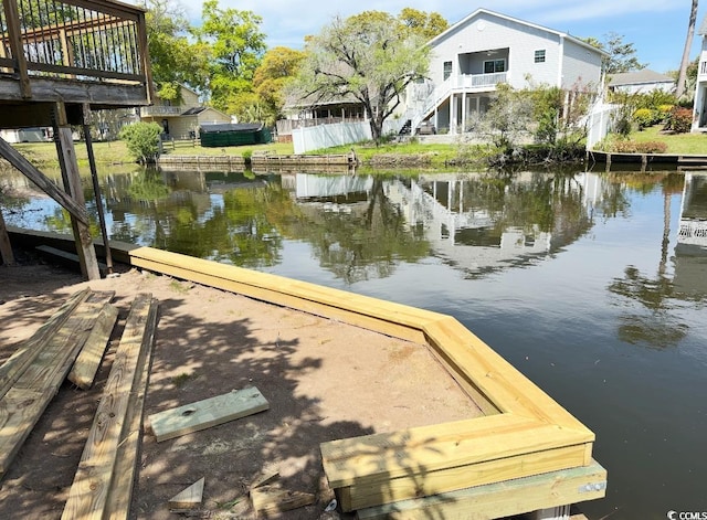 2213 Gazebo Ct, North Myrtle Beach, SC 29582 - dock area featuring a water view
