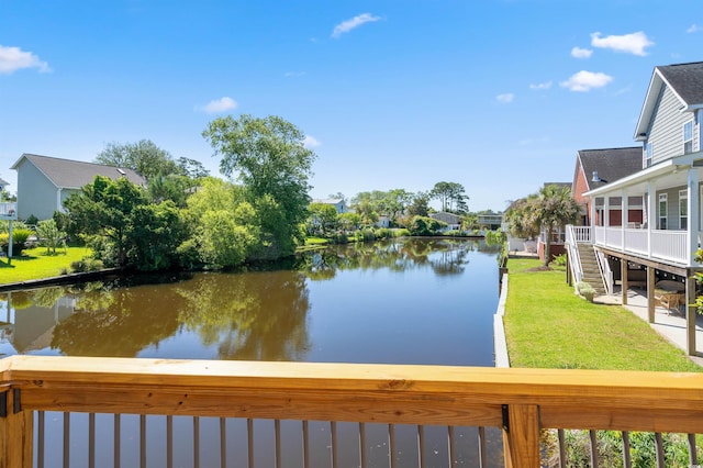 2213 Gazebo Ct, North Myrtle Beach, SC 29582 - water view