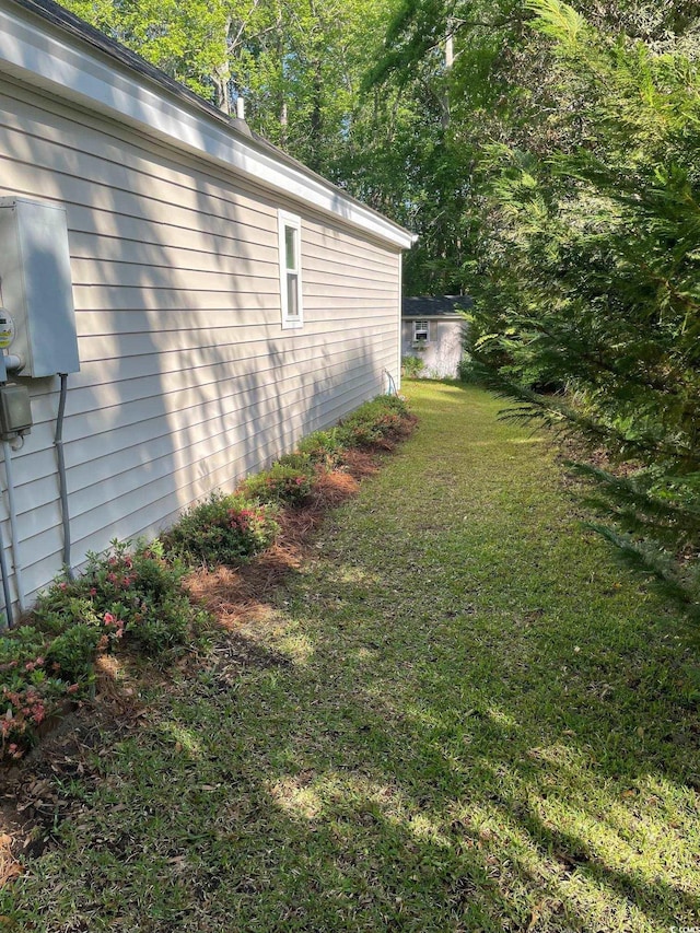 view of yard