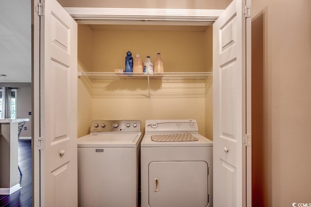 1154 Lampwick Ln, Murrells Inlet, SC 29576 - washroom featuring independent washer and dryer