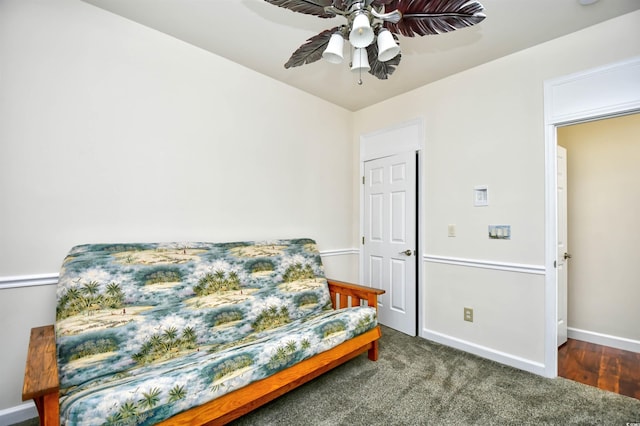 2705 S Key Largo Cir, Myrtle Beach, SC 29577 - living area with ceiling fan, baseboards, and carpet floors