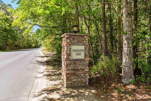 356 Whipple Run Loop, Myrtle Beach, SC 29588 - view of community sign