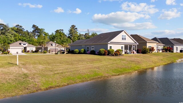 617 Barona Dr, Myrtle Beach, SC 29579 - photo 3