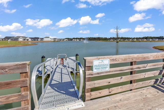 view of dock featuring a water view