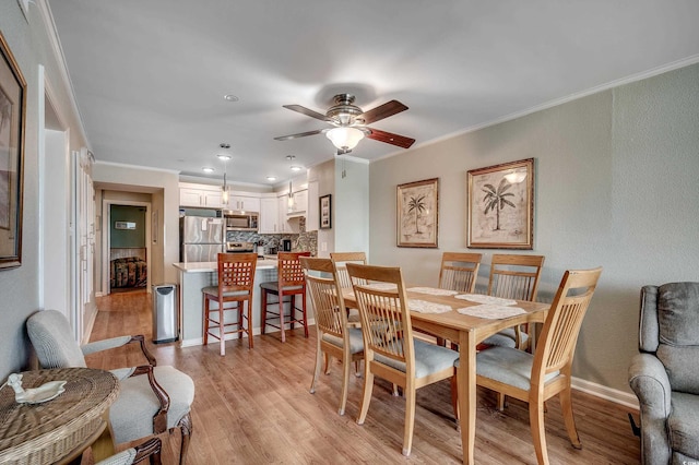 1310 N Waccamaw Dr Unit 214, Garden City Beach, SC 29576 - photo 9