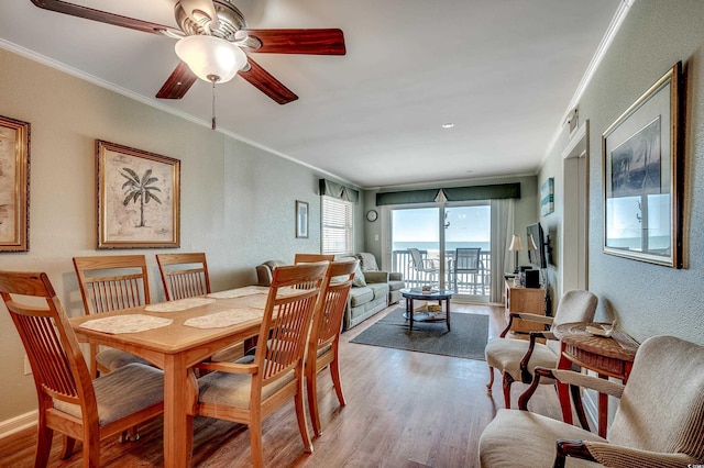 1310 N Waccamaw Dr Unit 214, Garden City Beach, SC 29576 - photo 10