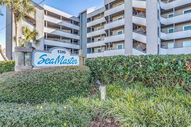 1310 N Waccamaw Dr Unit 214, Garden City Beach, SC 29576 - photo 33