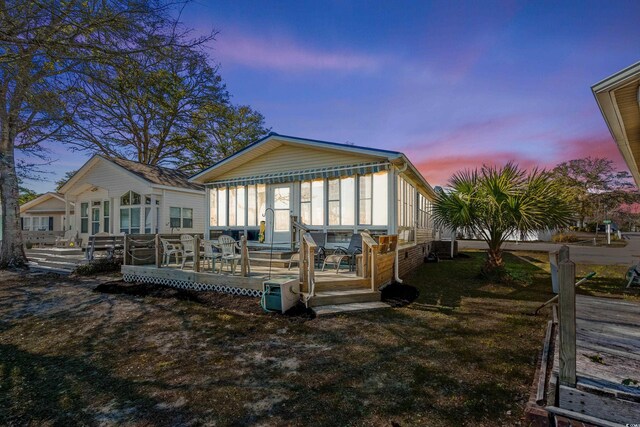 5400 Little River Neck Rd, North Myrtle Beach, SC 29582