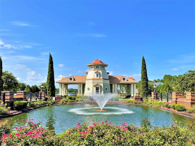 414 Starlit Way, Myrtle Beach, SC 29579 - view of home's community with a water view