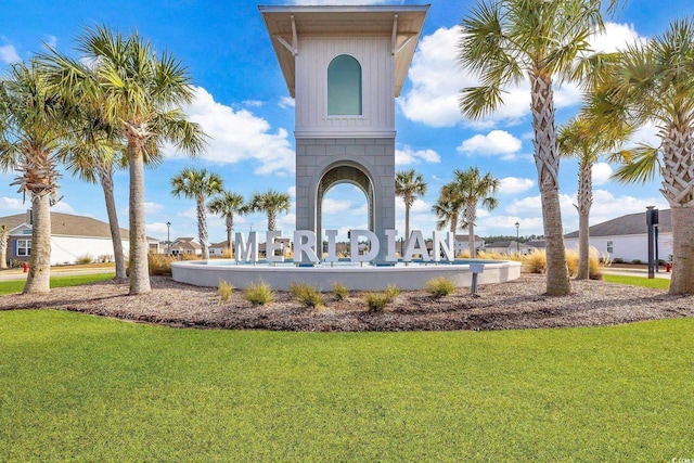 2771 Eclipse Dr, Myrtle Beach, SC 29577 - view of home's community with a yard