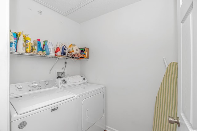 4913 Twin Pond Ct Unit 202, Myrtle Beach, SC 29579 - laundry area featuring laundry area and washer and clothes dryer