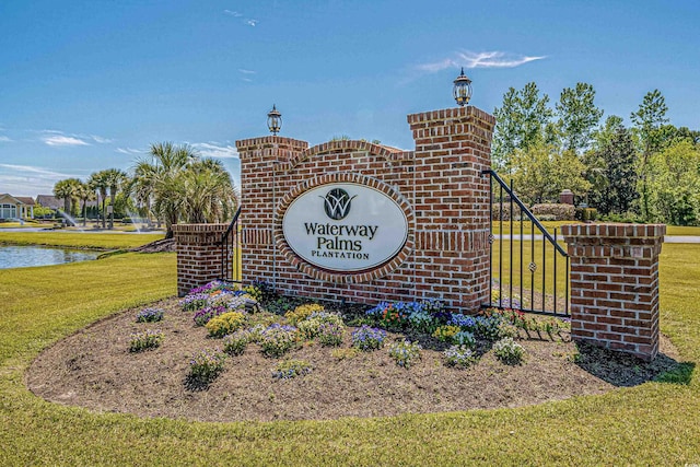 168 W Palms Dr, Myrtle Beach, SC 29579 - photo 34