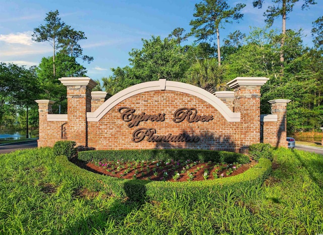 8008 Mcsweeney Ct, Myrtle Beach, SC 29588 - photo 30