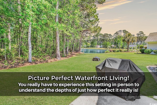 1249 Trent Dr, Murrells Inlet, SC 29576 - a document