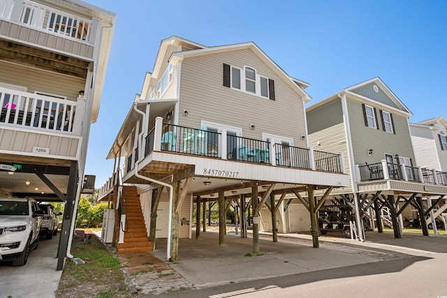 6001-1205 S Kings Hwy, Myrtle Beach, SC 29575 - photo 1