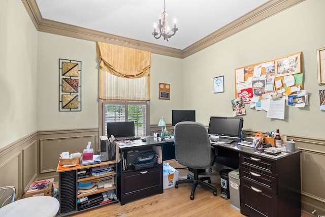 8231 Forest Lake Dr, Conway, SC 29526 - home office featuring a notable chandelier, crown molding, and wainscoting