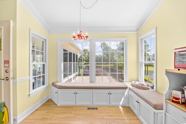 8231 Forest Lake Dr, Conway, SC 29526 - sunroom featuring a chandelier and visible vents