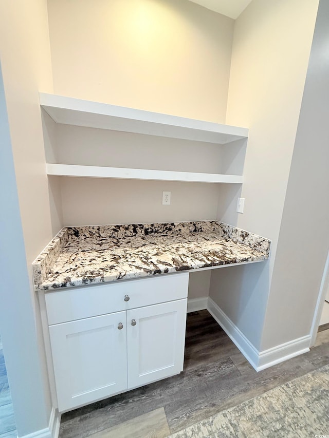 1025 World Tour Blvd Unit 205, Myrtle Beach, SC 29579 - interior space with baseboards and wood finished floors