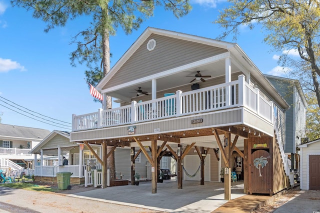 6001-1783 S Kings Hwy, Myrtle Beach, SC 29575 - photo 2