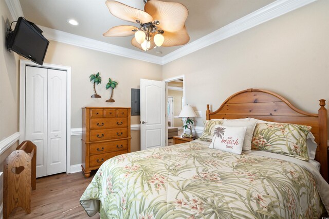 6001-1783 S Kings Hwy, Myrtle Beach, SC 29575 - photo 9