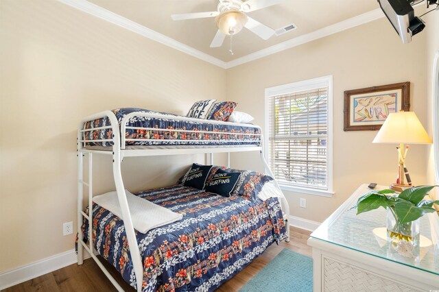 6001-1783 S Kings Hwy, Myrtle Beach, SC 29575 - photo 13
