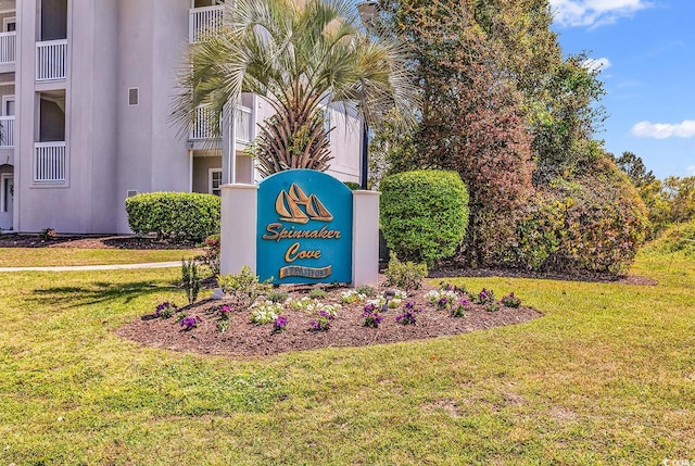 4430 Eastport Blvd Unit L15, Little River, SC 29566 - community sign with a lawn