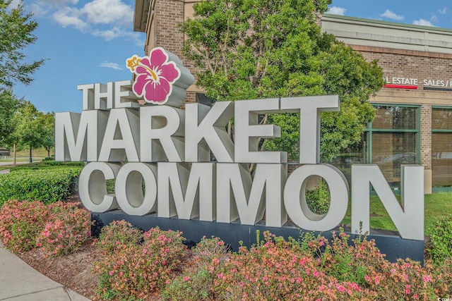 830 Howard Ave Unit D, Myrtle Beach, SC 29577 - view of community sign