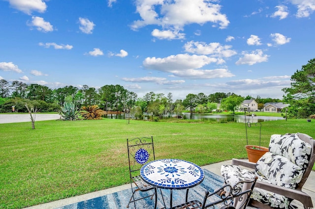 1001 Harvest View Ave, Conway, SC 29527 - view of grassy yard featuring a water view and view of scattered trees
