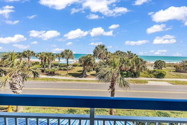 5511 N Ocean Blvd Unit 209, Myrtle Beach, SC 29577 - water view