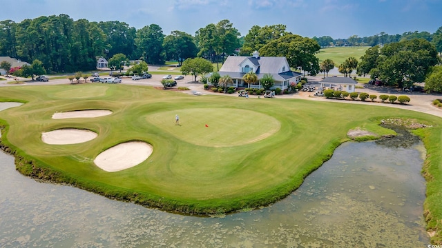 4601 Greenbriar Dr Unit 201, Little River, SC 29566 - view of community with a water view and view of golf course