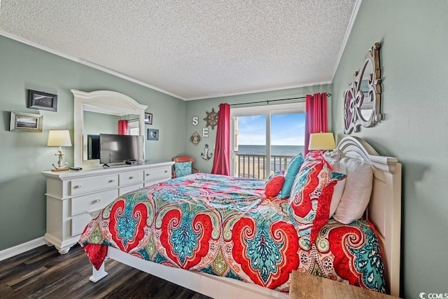 9570 Shore Dr Unit 204, Myrtle Beach, SC 29572 - photo 11