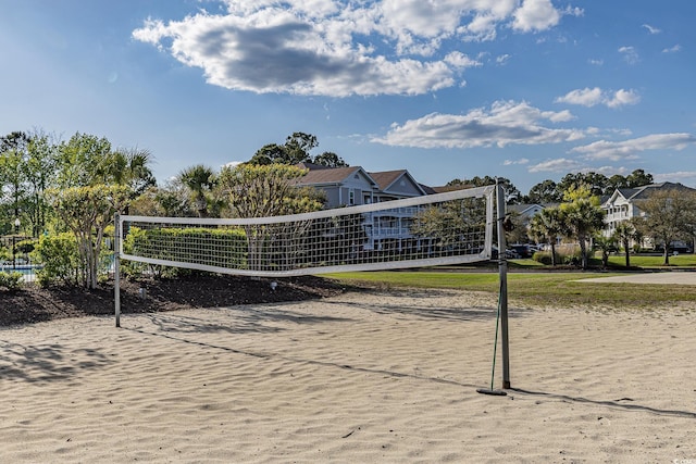 view of community with volleyball court
