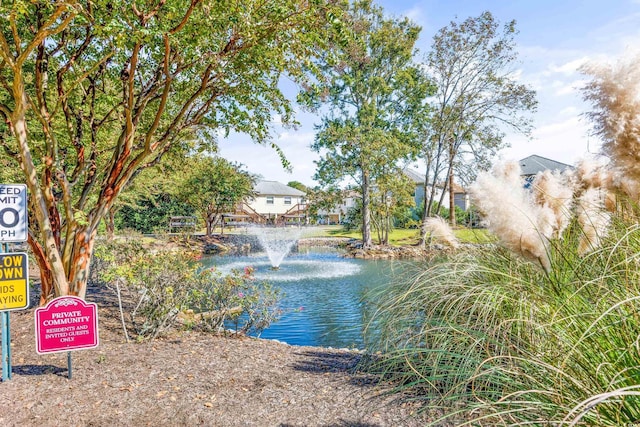 820 9th Ave S, North Myrtle Beach, SC 29582 - water view
