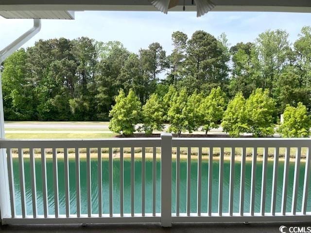 5825 Catalina Dr Unit 234, North Myrtle Beach, SC 29582 - view of balcony