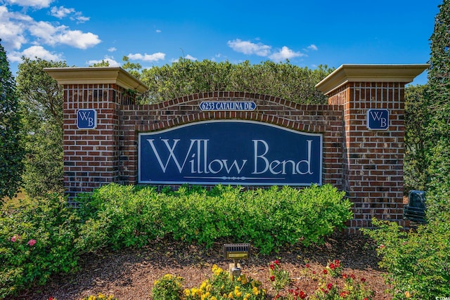 6253 Catalina Dr Unit 131, North Myrtle Beach, SC 29582 - view of community / neighborhood sign