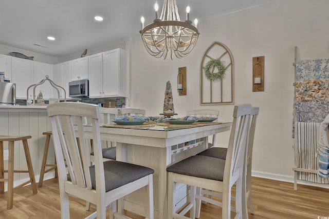 601 Hillside Dr N Unit 1405, North Myrtle Beach, SC 29582 - dining room with light wood-style floors, ornamental molding, a chandelier, and recessed lighting