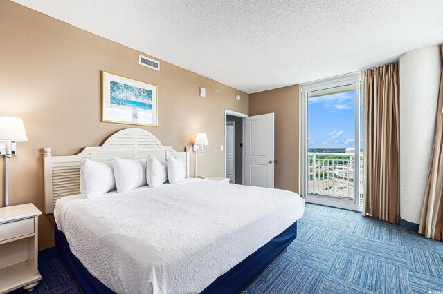 300 N Ocean Blvd Unit 1732, North Myrtle Beach, SC 29582 - photo 15