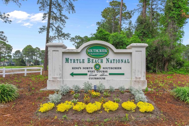 4721 National Dr, Myrtle Beach, SC 29579 - view of community / neighborhood sign