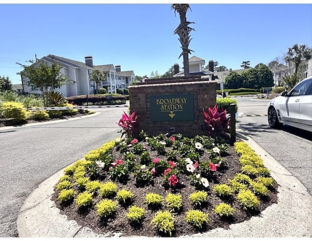 3762 Citation Way Unit 1022, Myrtle Beach, SC 29572 - view of community sign