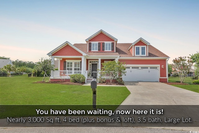 632 Serendipity Cir, Murrells Inlet, SC 29576 - photo 1