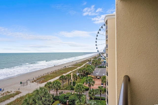 1200 N Ocean Blvd Unit 710, Myrtle Beach, SC 29577 - water view with a beach view