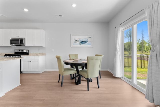 109 River Vista Way, Myrtle Beach, SC 29588 - dining room featuring baseboards, light wood-style floors, and recessed lighting