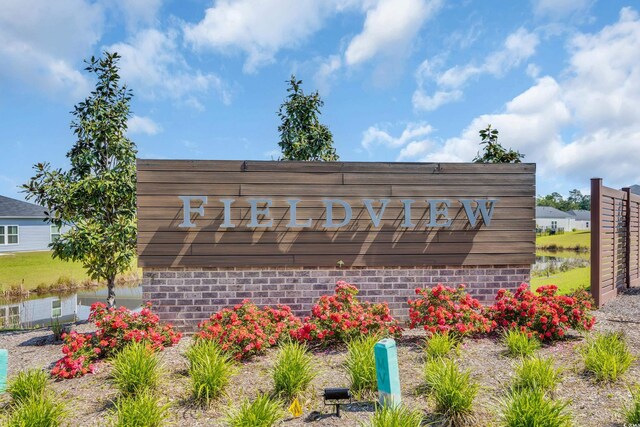 view of community sign