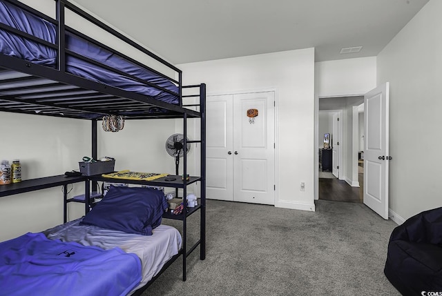 bedroom featuring carpet floors, baseboards, and visible vents