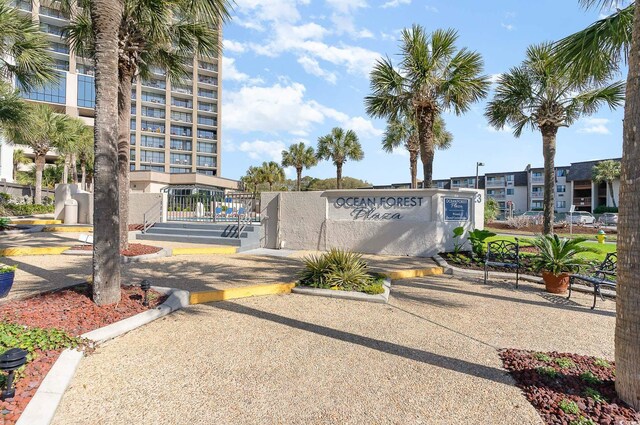 5523 N Ocean Blvd Unit 1201, Myrtle Beach, SC 29577 - view of community with view of water and beach