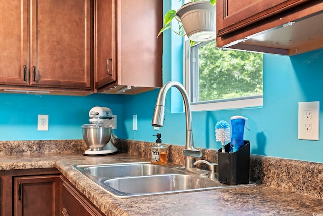 109 Winding Path Dr, Loris, SC 29569 - kitchen featuring a sink and dark countertops