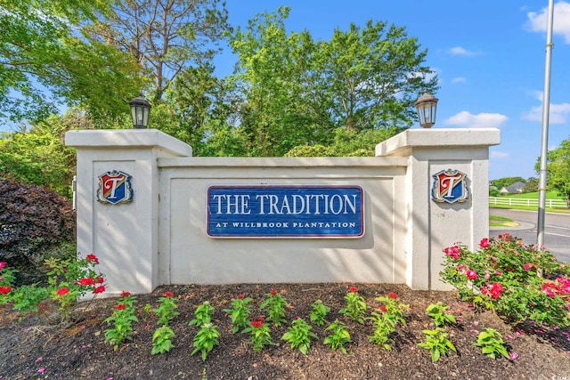 1617 Tradition Club Dr, Pawleys Island, SC 29585 - community sign with fence