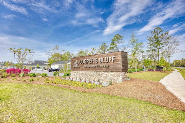1015 Saltgrass Way, Myrtle Beach, SC 29588 - community / neighborhood sign featuring a lawn
