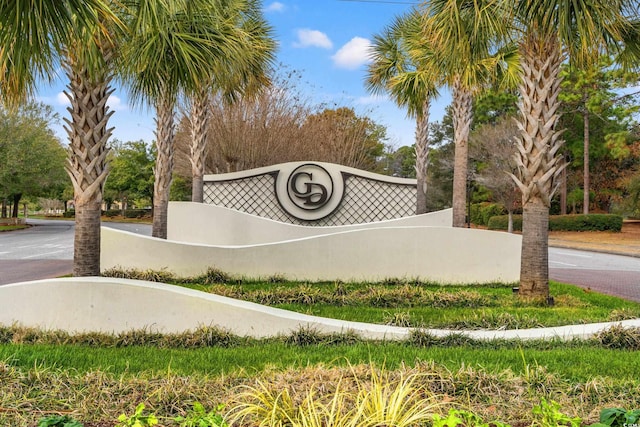 view of community sign